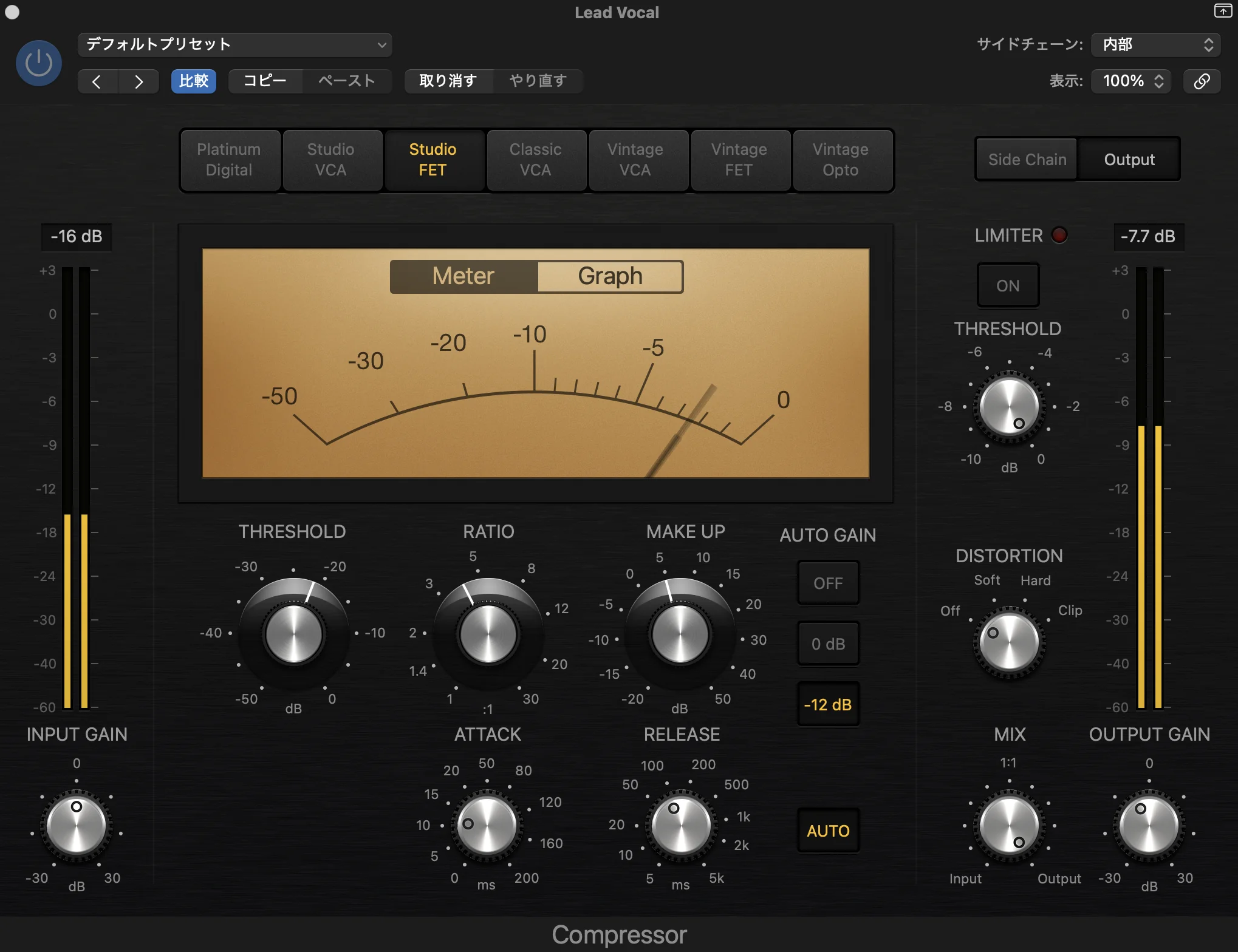 コンプレッサー