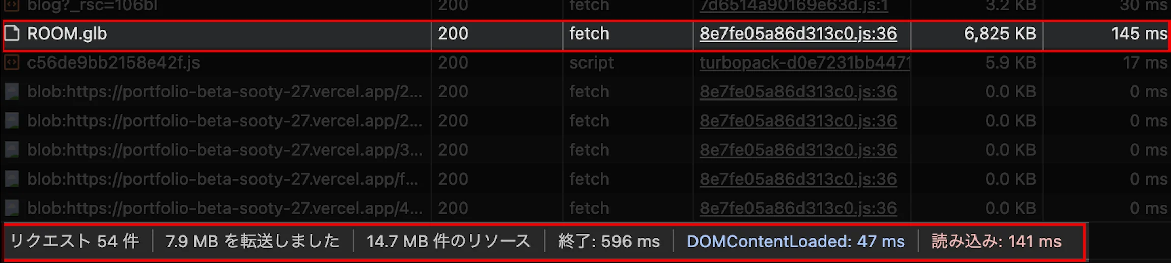 KTX2 and Cycle Bake optimization log