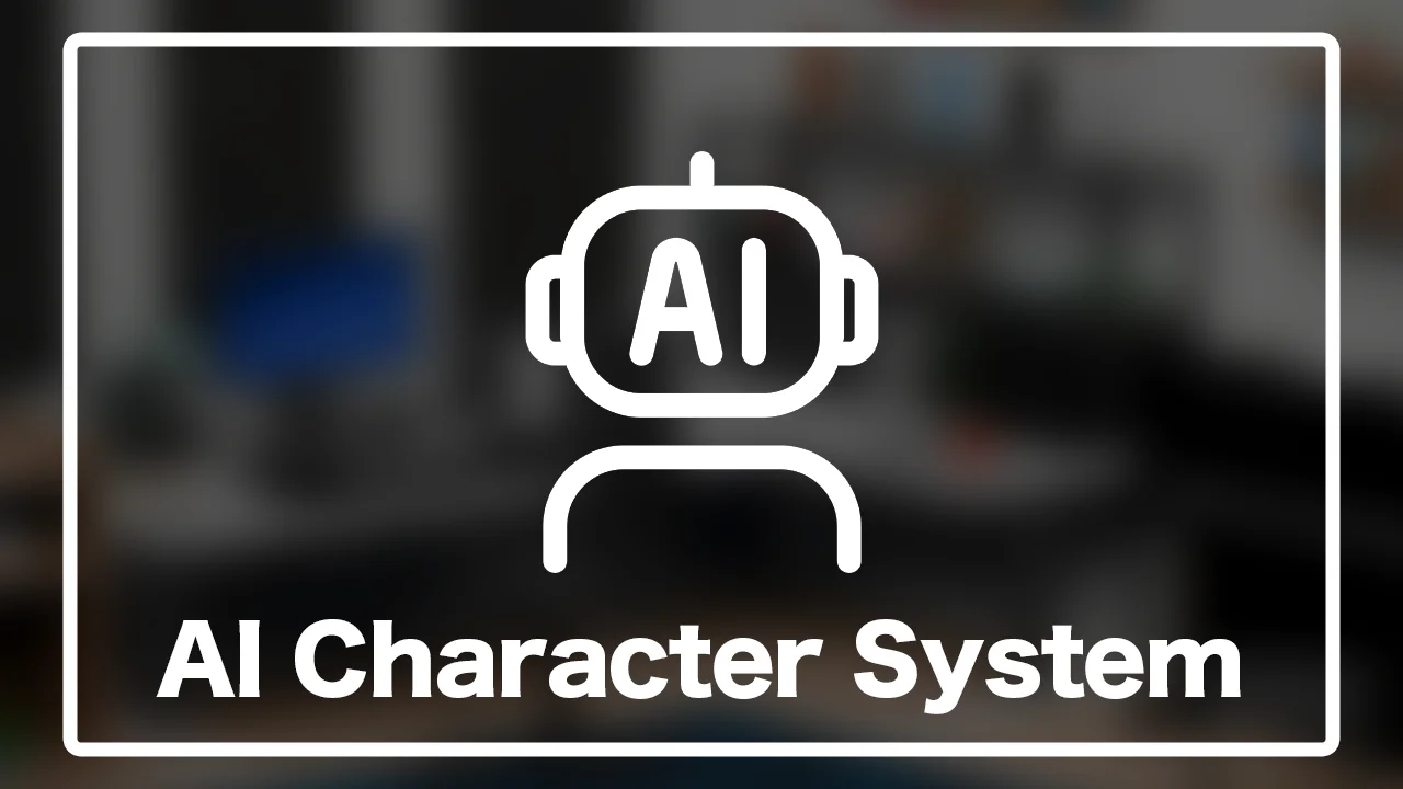VRMキャラクターをAI会話システムとして動かす